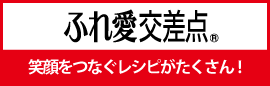 トクバイチラシ"/