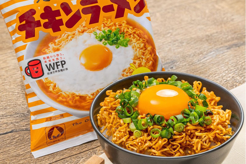 ザクザクチキラーTKG