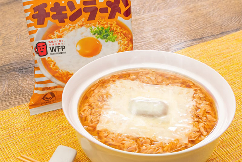 チーズカレーチキラー