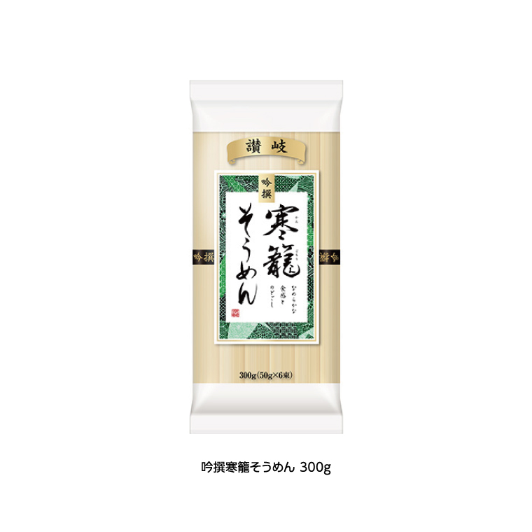 吟撰寒籠そうめん 300g
