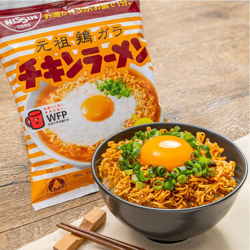 ザクザクチキラーTKG
