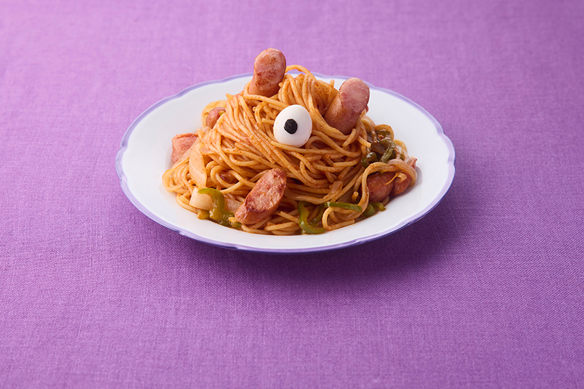 おばけナポリタン